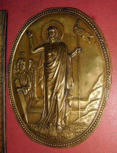 Накладка на церкрвную книгу