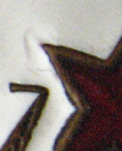 Отличник соц. соревнования Главмашстроя при СМ СССР №817