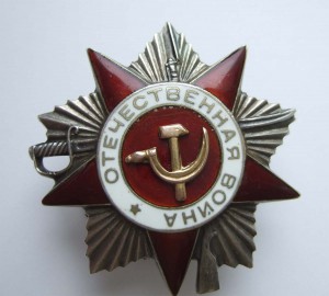 ОВ 2 ст 194т МЗПП. Посмертно.