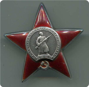 КЗ №616803,с ямкой под номером-люкс