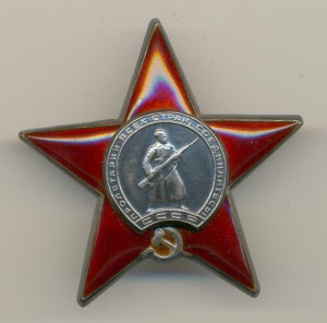 КЗ № 1092569 с доком в ЛЮКСЕ!