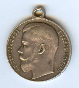 Комплект - две ОВ-Юб-2, две ЗБЗ, +медали,  +докум