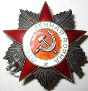 Ов 2 ст. 829279 дубликат.