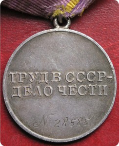ТО №28585,на доках в отличном состоянии.