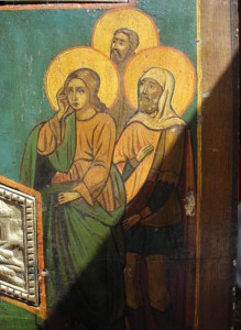 закрыто
