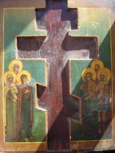 закрыто