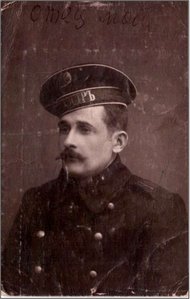 Помогите идентифицировать фото моряка