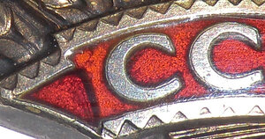 ОВ - 1 ст. №44481