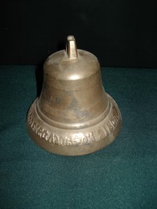 Колокол поддужный "1807..."