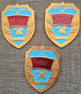 Военный Журнал Разведчик 1898 10 номеров