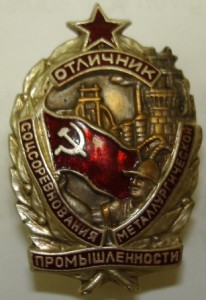 тема закрыта