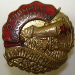 тема закрыта