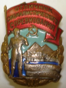 тема закрыта