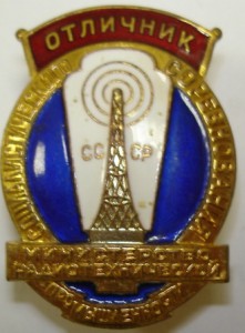 тема закрыта