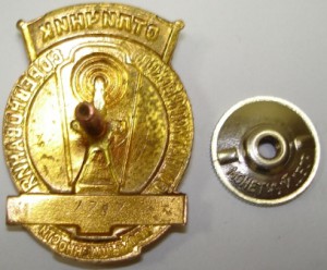 тема закрыта