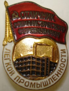 тема закрыта