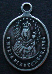 серебро 84, эмаль