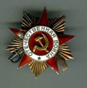 ОВ1+Кавказ+Кенигсберг+ЗБЗ.