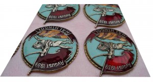 ХАЛХИНГОЛЫ (6 шт.)