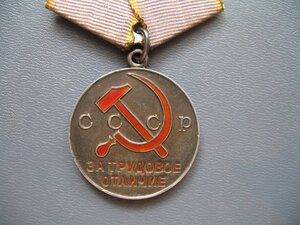 Две ТО  отл.сост.