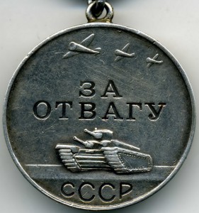 Бухара 1920е года