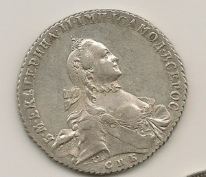 Рубль 1763