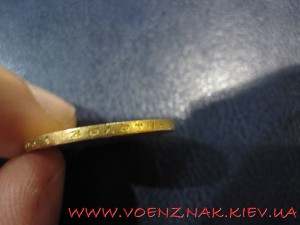 10 рублей 1899г