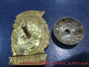 Знак "Отличный движенец"