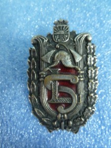 Латышский пожарный