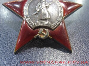 КЗ №202030, пятка