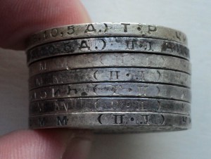 25 копеек 1863 года