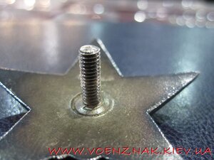 КЗ №202030, пятка