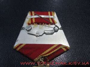 Орден Ленина №237466