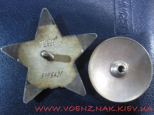 КЗ+БЗ на доке, приказ 1954г