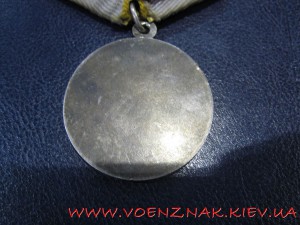 КЗ+БЗ на доке, приказ 1954г