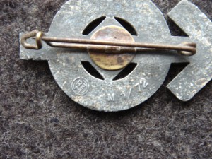 ЗНАК ДОСТИЖЕНИЙ ГИТЛЕРЮГЕНТ (в серебре)