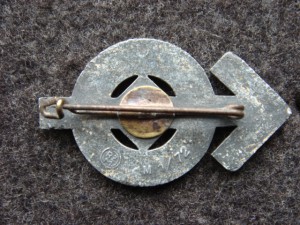 ЗНАК ДОСТИЖЕНИЙ ГИТЛЕРЮГЕНТ (в серебре)