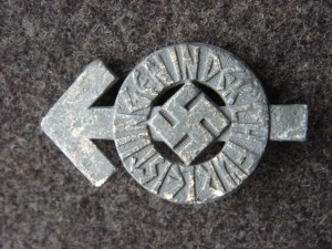 ЗНАК ДОСТИЖЕНИЙ ГИТЛЕРЮГЕНТ (в серебре)