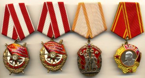 ОЛ+БКЗ+БКЗ+ЗП люкс.