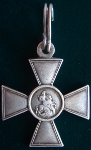 Г.К 4ст, №267320, с родной проволокой.