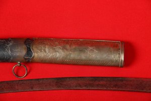 Сабля иудаика, 20 январ 1887 года . Думилiя .. Сливно.. ??