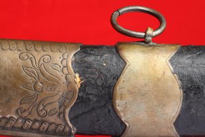 Сабля иудаика, 20 январ 1887 года . Думилiя .. Сливно.. ??