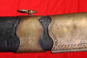 Сабля иудаика, 20 январ 1887 года . Думилiя .. Сливно.. ??