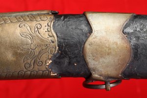 Сабля иудаика, 20 январ 1887 года . Думилiя .. Сливно.. ??
