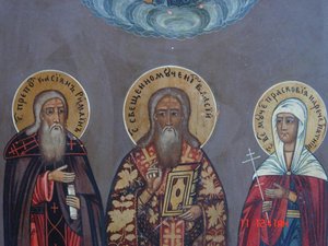 Икона Трое Святых