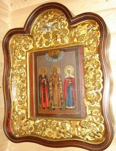 Икона Трое Святых