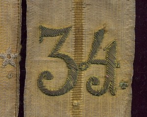 Комплект галунов с погон РИА №2