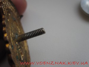 Знак "Отличный строитель"