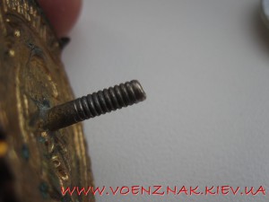 Знак "Отличный строитель"