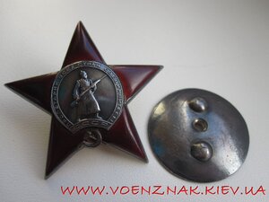 КЗ №202030, пятка